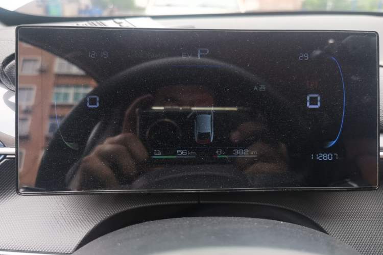 Used BYD Destroyer 05 2024 Honor Edition DM-i 120KM Luxury Model Instrument Cluster
