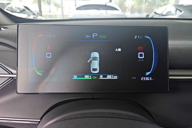 Used BYD Destroyer 05 2024 HONOR Edition DM-i 55KM Luxury Model Instrument Cluster