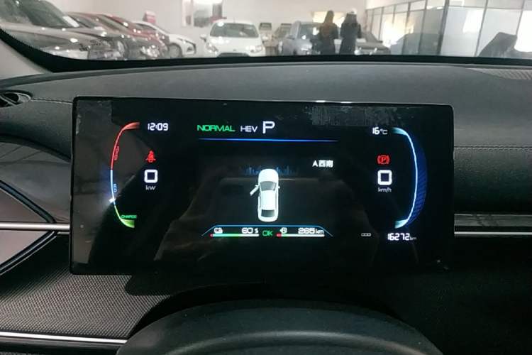 Used BYD Destroyer 05 2024 HONOR Edition DM-i 55KM Luxury Model Instrument Cluster
