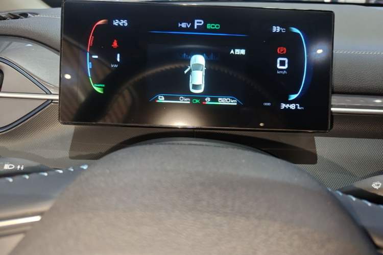 Used BYD Destroyer 05 2024 Honor Edition DM-i 120KM Luxury Model Instrument Cluster