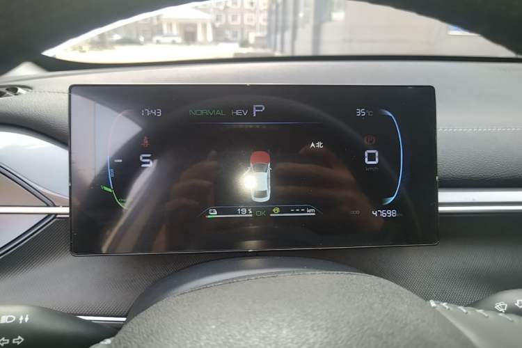 Used BYD Destroyer 05 2024 HONOR Edition DM-i 55KM Luxury Model Instrument Cluster
