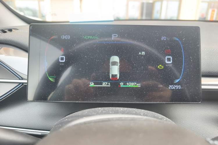 Used BYD Destroyer 05 2024 HONOR Edition DM-i 55KM Luxury Model Instrument Cluster
