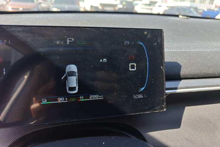 Used BYD Destroyer 05 2024 HONOR Edition DM-i 55KM Luxury Model Instrument Cluster