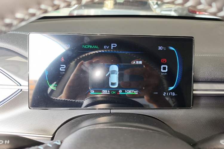 Used BYD Destroyer 05 2024 HONOR Edition DM-i 55KM Luxury Model Instrument Cluster