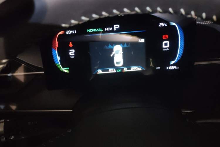 Used BYD Destroyer 05 2024 HONOR Edition DM-i 55KM Luxury Model Instrument Cluster