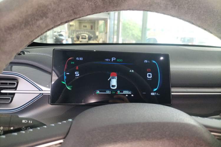 Used BYD Destroyer 05 2024 HONOR Edition DM-i 55KM Luxury Model Instrument Cluster