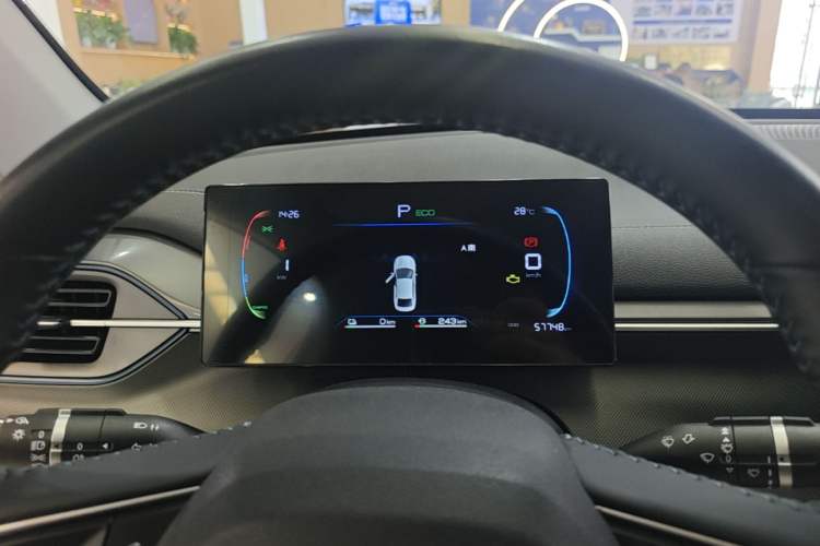Used BYD Destroyer 05 2024 HONOR Edition DM-i 55KM Luxury Model Instrument Cluster
