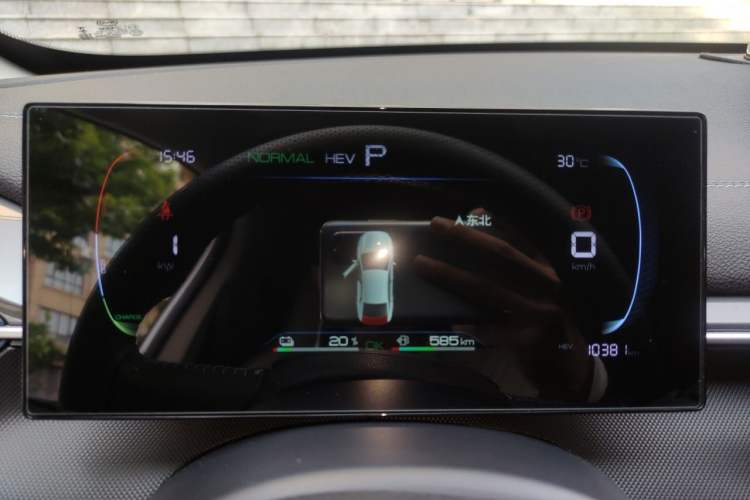 Used BYD Destroyer 05 2024 HONOR Edition DM-i 55KM Luxury Model Instrument Cluster