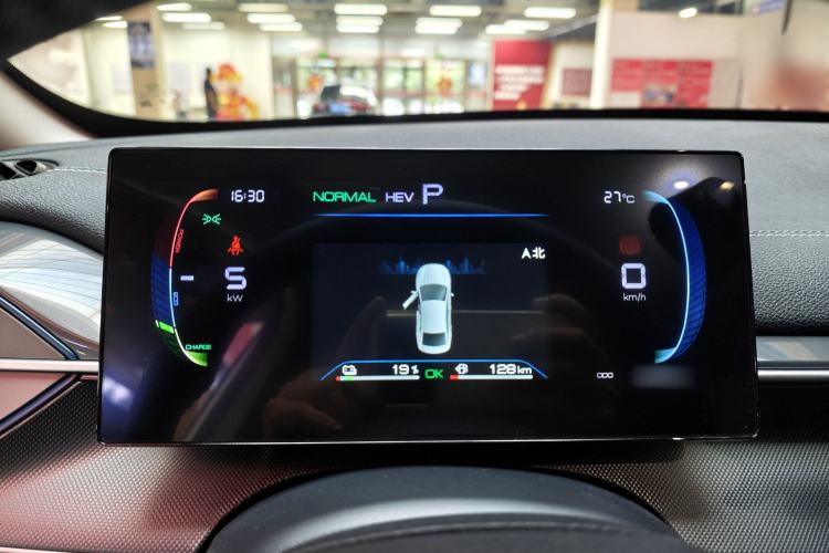 Used BYD Destroyer 05 2024 HONOR Edition DM-i 55KM Luxury Model Instrument Cluster