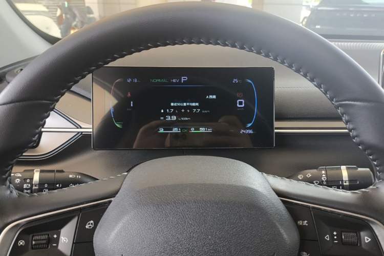 Used BYD Destroyer 05 2024 HONOR Edition DM-i 55KM Luxury Model Instrument Cluster