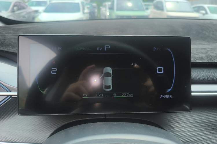 Used BYD Destroyer 05 2024 HONOR Edition DM-i 55KM Luxury Model Instrument Cluster