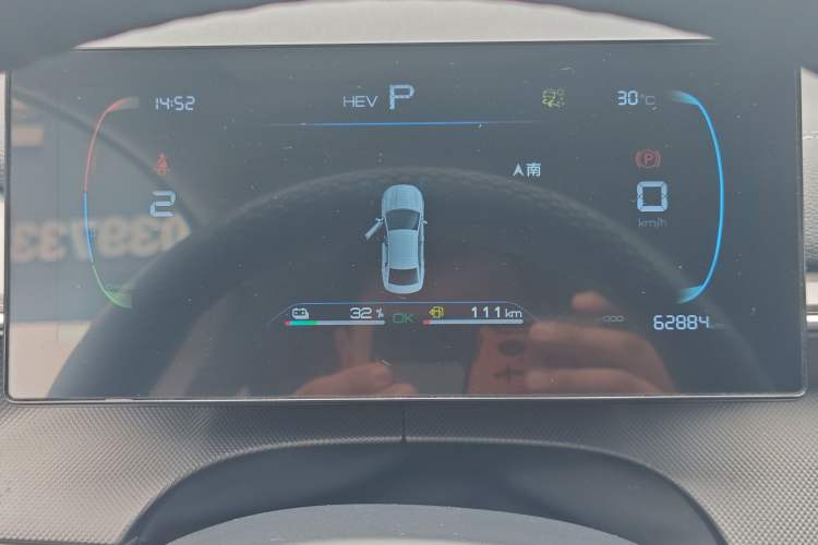 Used BYD Destroyer 05 2024 HONOR Edition DM-i 120KM Prestige Model Instrument Cluster