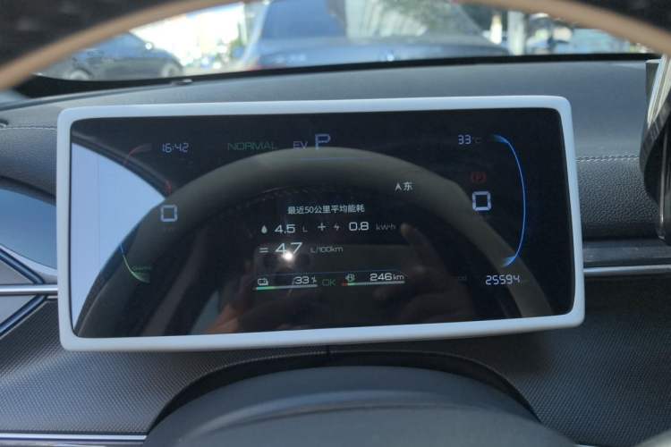 Used BYD Destroyer 05 2024 HONOR Edition DM-i 55KM Luxury Model Instrument Cluster