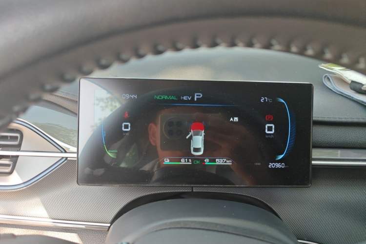 Used BYD Destroyer 05 2024 HONOR Edition DM-i 55KM Luxury Model Instrument Cluster