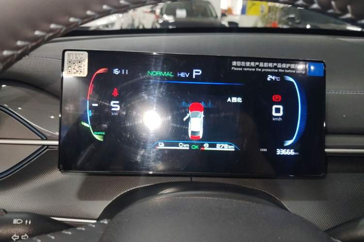 Used BYD Destroyer 05 2024 HONOR Edition DM-i 55KM Luxury Model Instrument Cluster