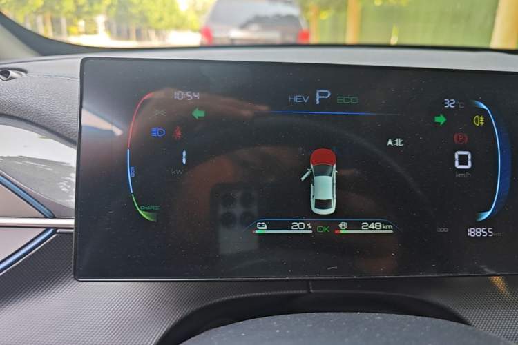 Used BYD Destroyer 05 2024 HONOR Edition DM-i 55KM Luxury Model Instrument Cluster