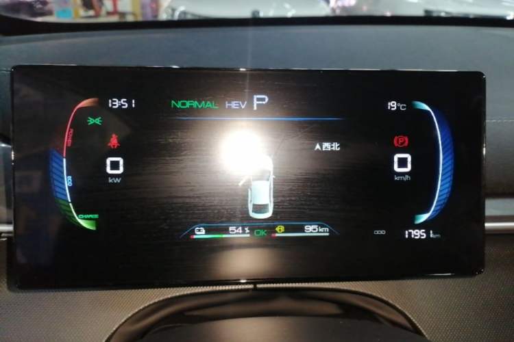 Used BYD Destroyer 05 2024 HONOR Edition DM-i 55KM Luxury Model Instrument Cluster