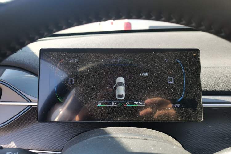 Used BYD Destroyer 05 2024 HONOR Edition DM-i 55KM Luxury Model Instrument Cluster