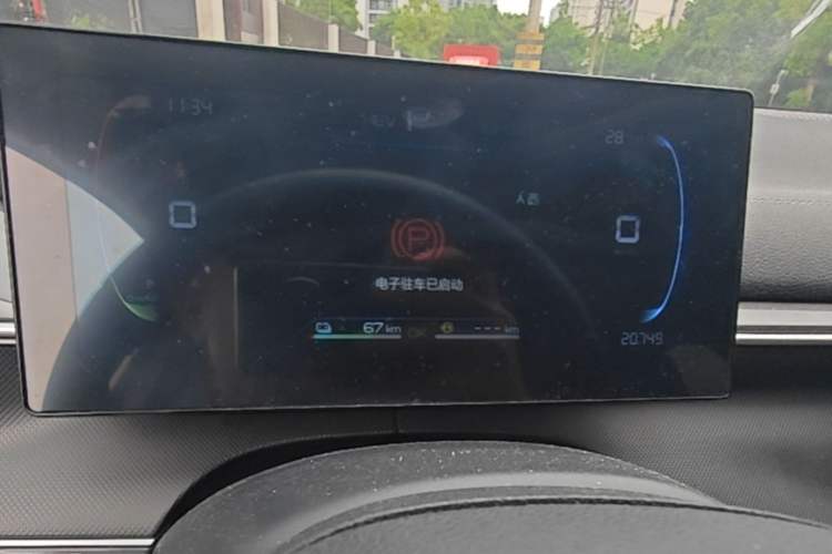 Used BYD Destroyer 05 2024 Honor Edition DM-i 120KM Luxury Model Instrument Cluster