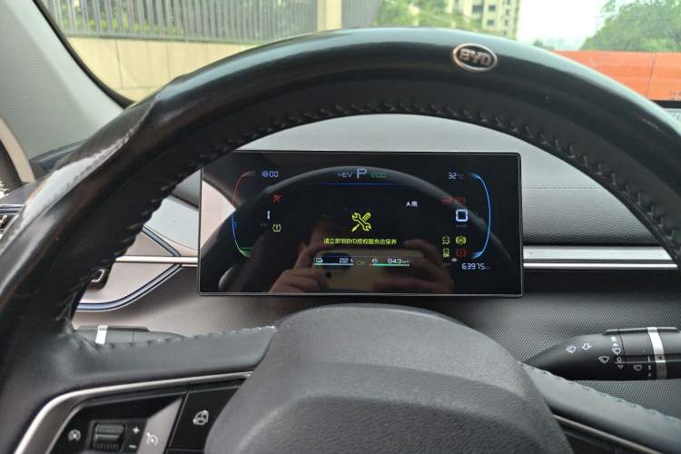 Used BYD Destroyer 05 2024 Honor Edition DM-i 120KM Luxury Model Instrument Cluster