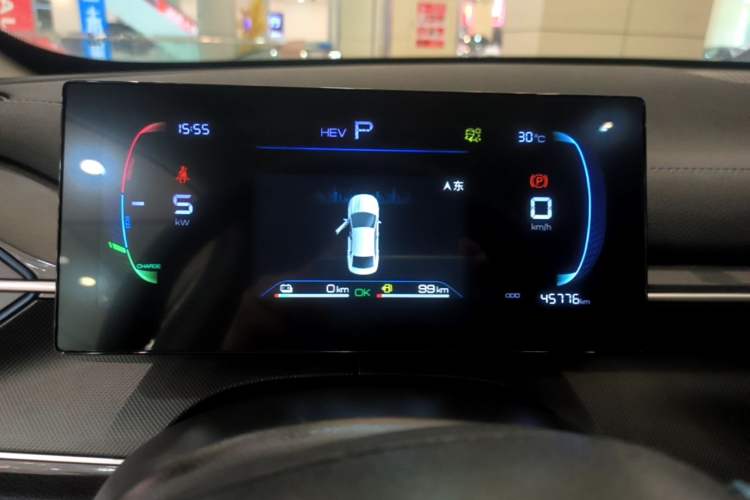 Used BYD Destroyer 05 2024 HONOR Edition DM-i 55KM Luxury Model Instrument Cluster