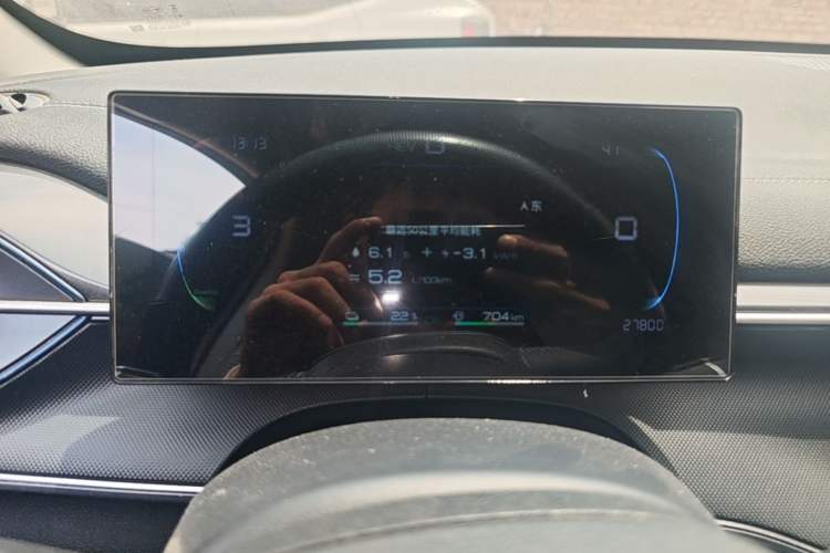 Used BYD Destroyer 05 2024 HONOR Edition DM-i 55KM Luxury Model Instrument Cluster