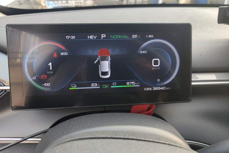 Used BYD Destroyer 05 2024 Honor Edition DM-i 120KM Luxury Model Instrument Cluster