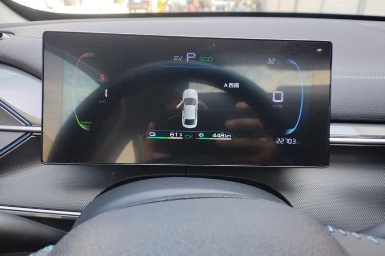 Used BYD Destroyer 05 2024 HONOR Edition DM-i 55KM Prestige Model Instrument Cluster