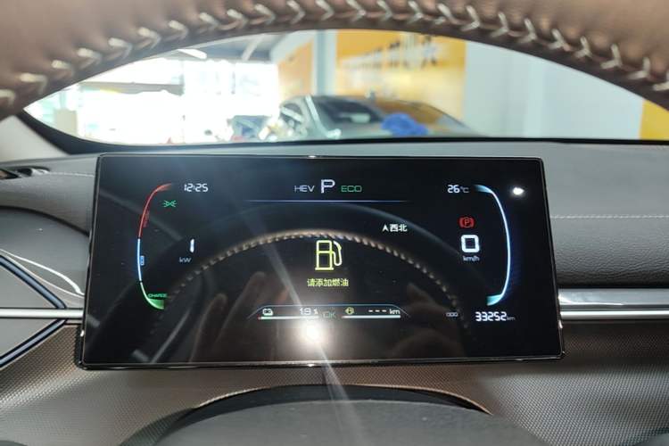 Used BYD Destroyer 05 2024 HONOR Edition DM-i 55KM Luxury Model Instrument Cluster