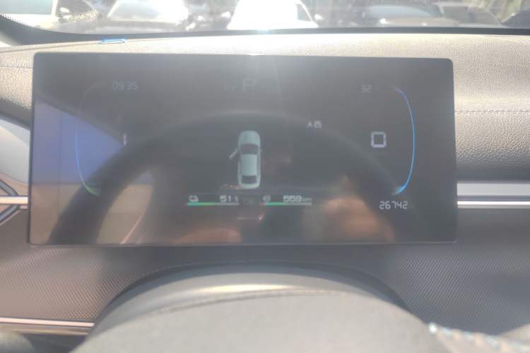 Used BYD Destroyer 05 2024 HONOR Edition DM-i 55KM Luxury Model Instrument Cluster
