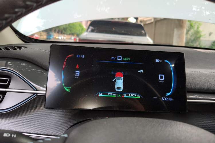 Used BYD Destroyer 05 2024 HONOR Edition DM-i 55KM Luxury Model Instrument Cluster