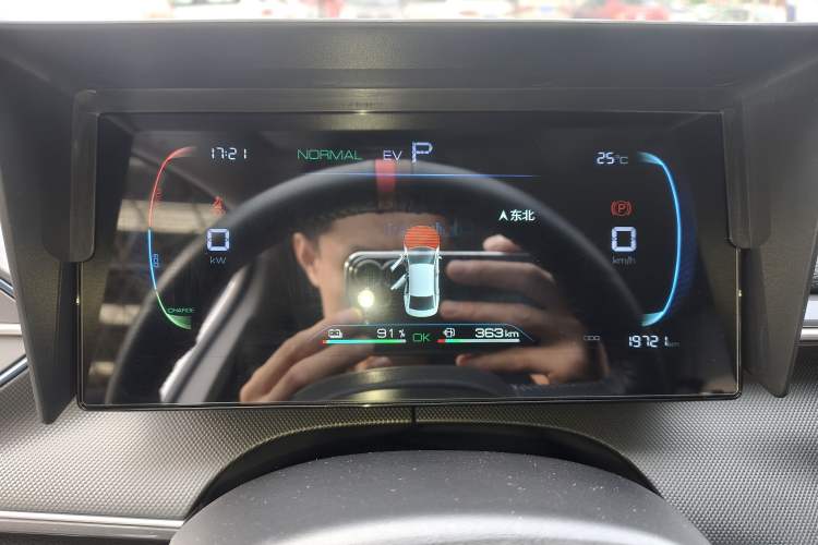 Used BYD Destroyer 05 2024 HONOR Edition DM-i 55KM Luxury Model Instrument Cluster