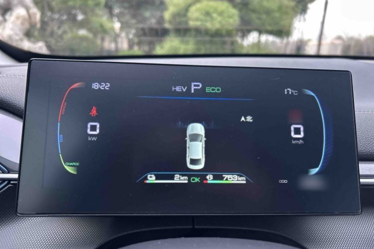Used BYD Destroyer 05 2024 HONOR Edition DM-i 55KM Luxury Model Interior 10