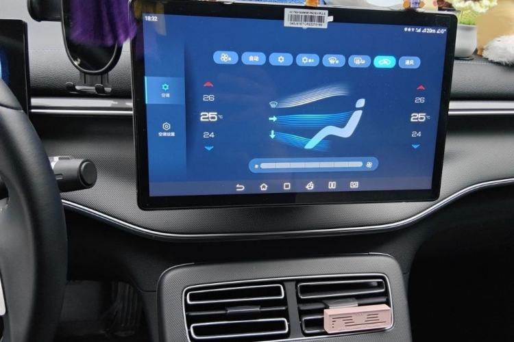 Used BYD Destroyer 05 2024 HONOR Edition DM-i 55KM Luxury Model Interior 3