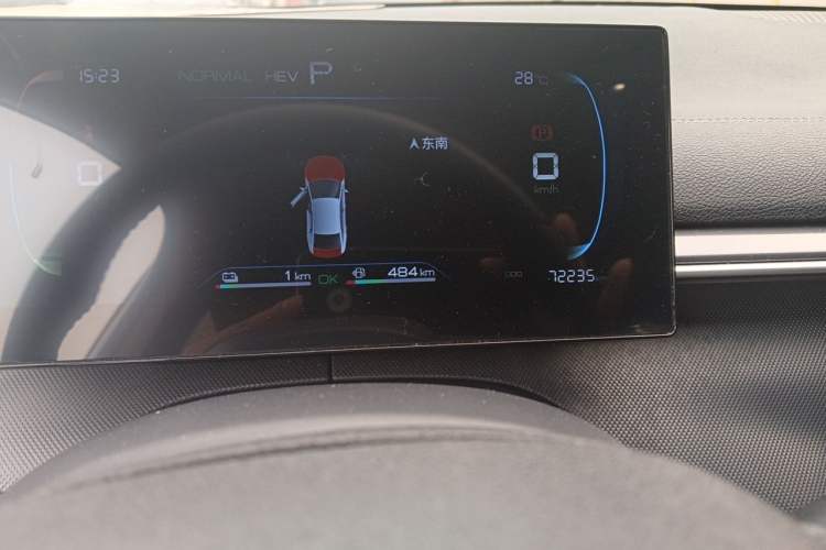 Used BYD Destroyer 05 2024 HONOR Edition DM-i 55KM Luxury Model Odometer Close Up