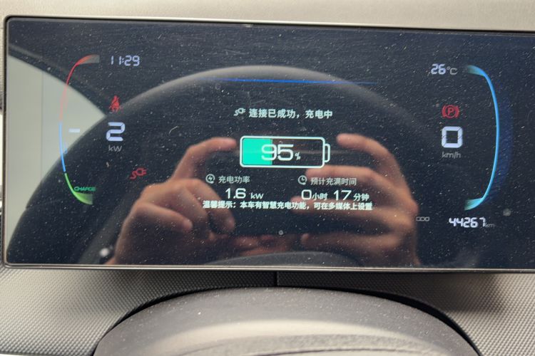 Used BYD Destroyer 05 2024 HONOR Edition DM-i 55KM Luxury Model Odometer Close Up