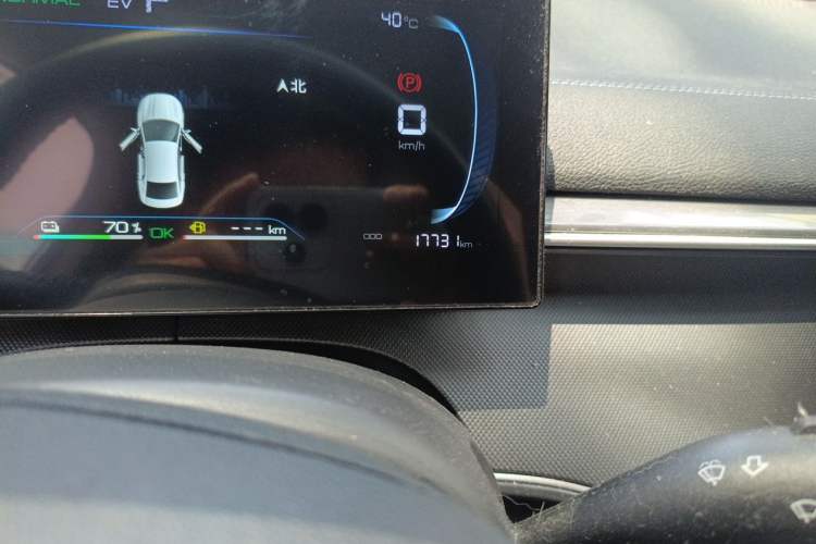 Used BYD Destroyer 05 2024 Honor Edition DM-i 120KM Luxury Model Odometer Close Up