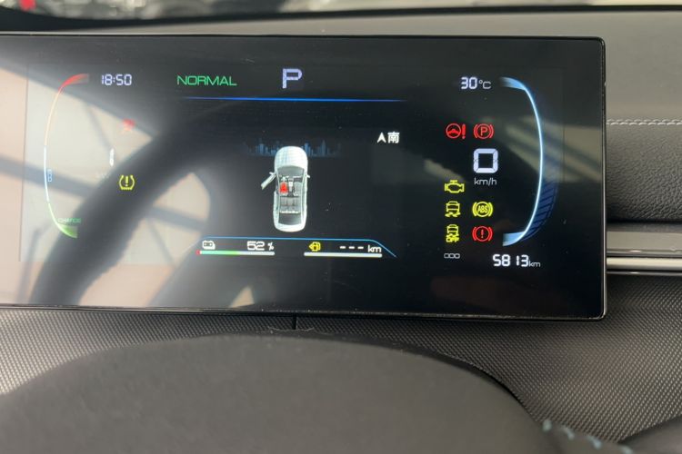 Used BYD Destroyer 05 2024 HONOR Edition DM-i 120KM Prestige Model Odometer Close Up