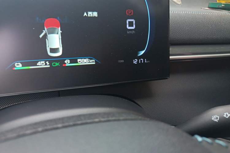 Used BYD Destroyer 05 2024 HONOR Edition DM-i 55KM Luxury Model Odometer Close Up