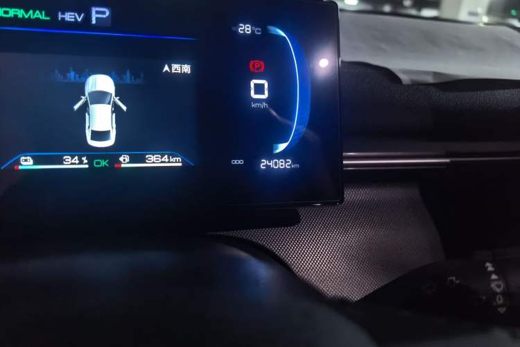 Used BYD Destroyer 05 2024 HONOR Edition DM-i 55KM Luxury Model Odometer Close Up