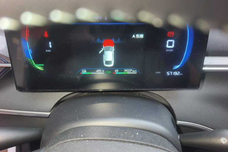 Used BYD Destroyer 05 2024 HONOR Edition DM-i 55KM Luxury Model Odometer Close Up