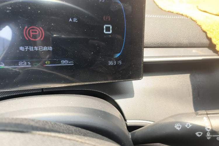 Used BYD Destroyer 05 2024 HONOR Edition DM-i 55KM Luxury Model Odometer Close Up