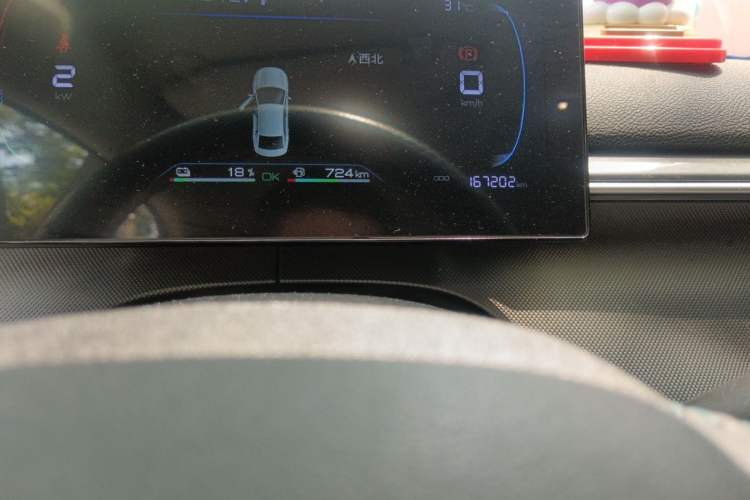 Used BYD Destroyer 05 2024 HONOR Edition DM-i 55KM Luxury Model Odometer Close Up
