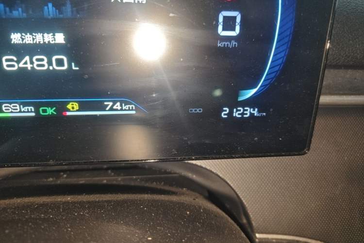 Used BYD Destroyer 05 2024 Honor Edition DM-i 120KM Luxury Model Odometer Close Up