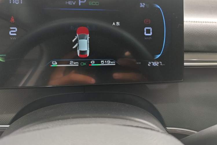 Used BYD Destroyer 05 2024 HONOR Edition DM-i 55KM Luxury Model Odometer Close Up