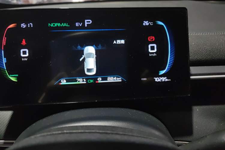 Used BYD Destroyer 05 2024 HONOR Edition DM-i 55KM Luxury Model Odometer Close Up