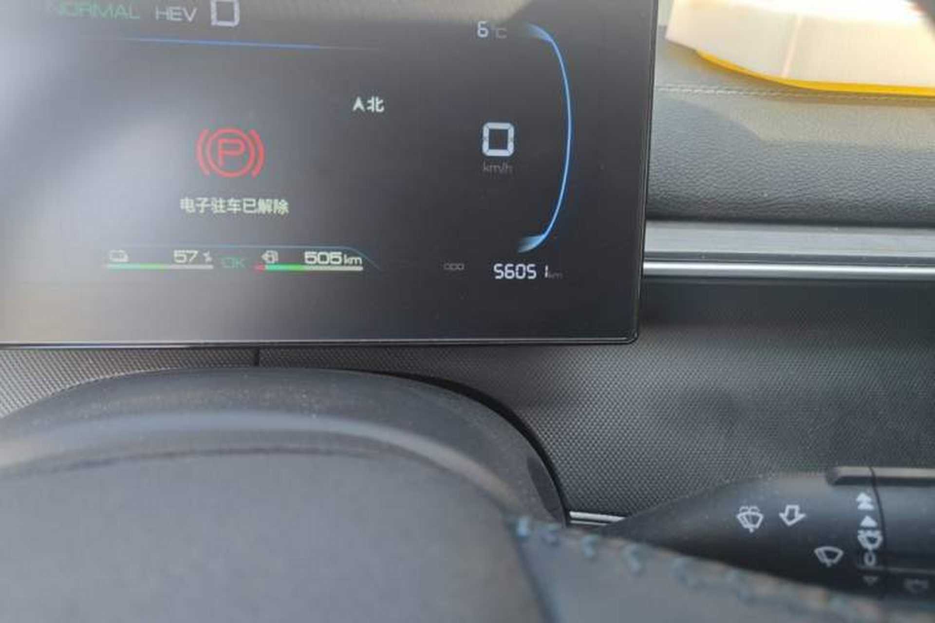 Used BYD Destroyer 05 2024 HONOR Edition DM-i 55KM Luxury Model Odometer Close Up