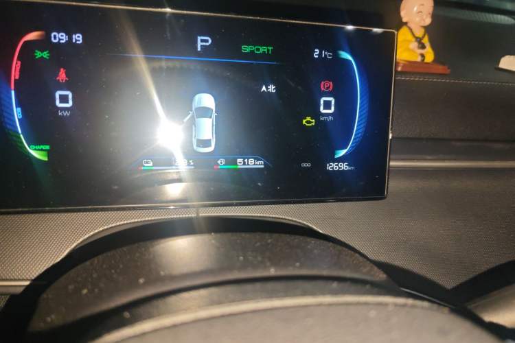 Used BYD Destroyer 05 2024 HONOR Edition DM-i 55KM Luxury Model Odometer Close Up