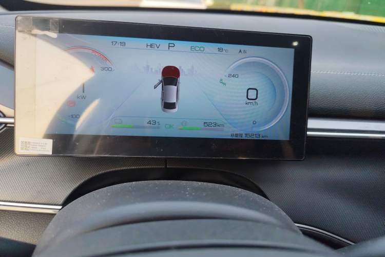 Used BYD Destroyer 05 2024 HONOR Edition DM-i 120KM Flagship Model Odometer Close Up