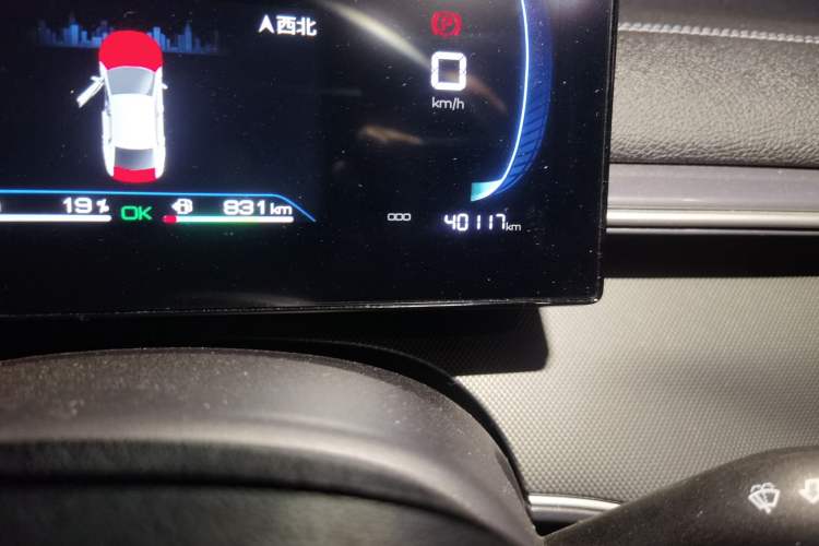 Used BYD Destroyer 05 2024 HONOR Edition DM-i 55KM Luxury Model Odometer Close Up